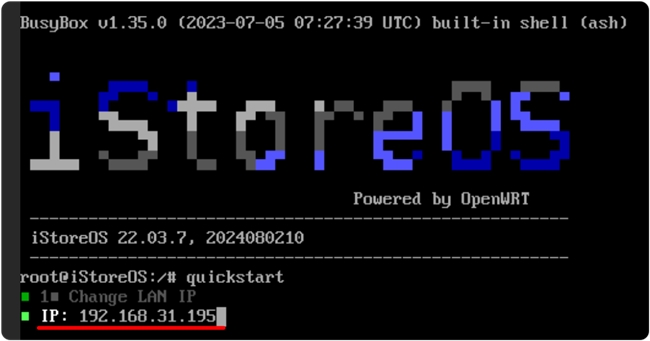 绿联DXP2800升级双网口+iStoreOS软路由搭建教程插图14