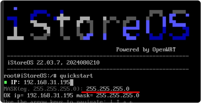绿联DXP2800升级双网口+iStoreOS软路由搭建教程插图16