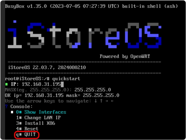 绿联DXP2800升级双网口+iStoreOS软路由搭建教程插图17