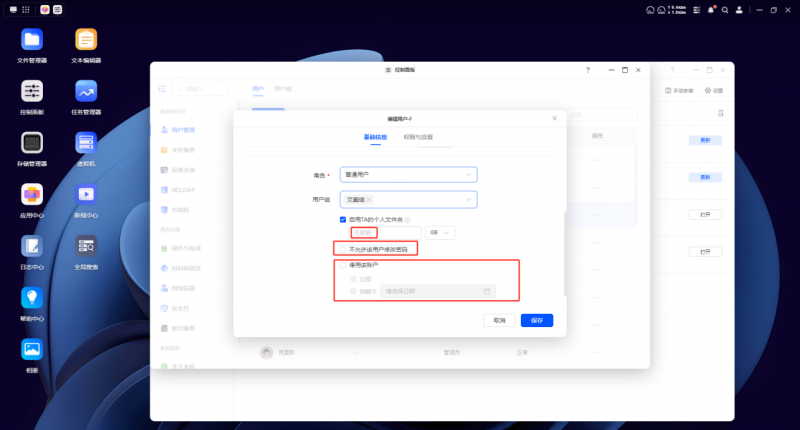 双十一必入效率神器！小工作室有绿联NAS这个办公搭子就够了插图5