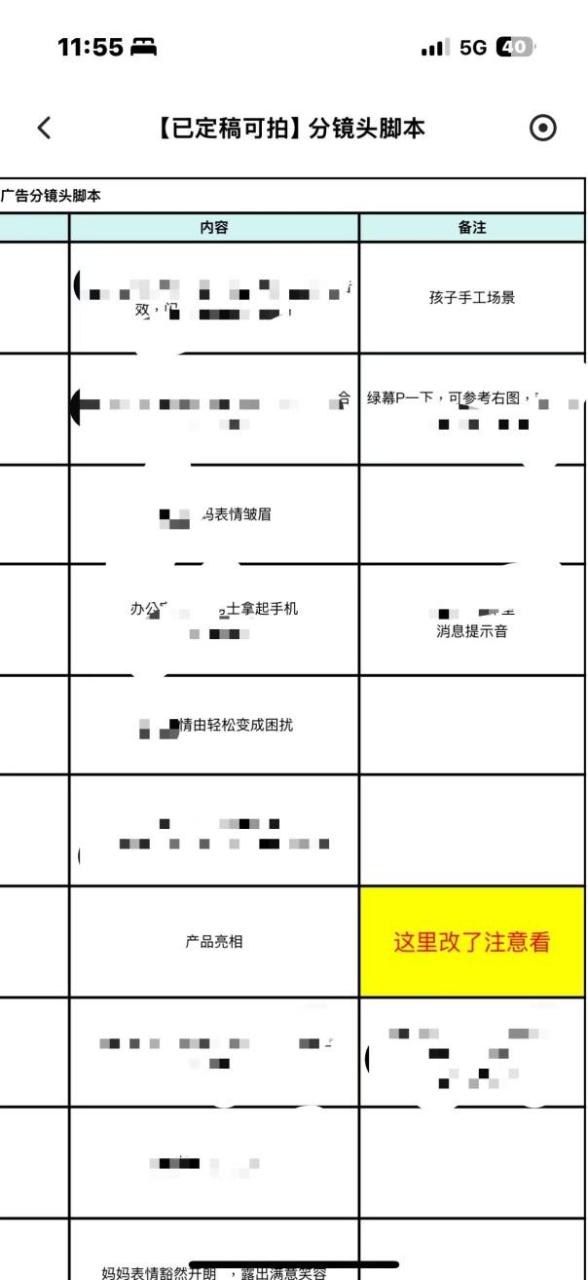 双十一必入效率神器！小工作室有绿联NAS这个办公搭子就够了插图8