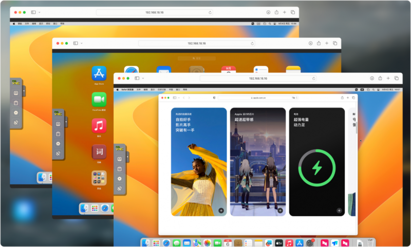 绿联NAS免驱安装MacOS插图3