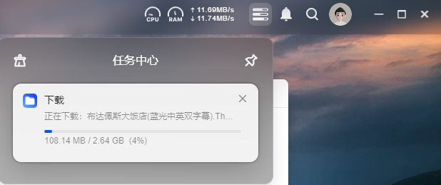 双十一送你一份购物攻略，绿联NAS DXP2800评测插图3
