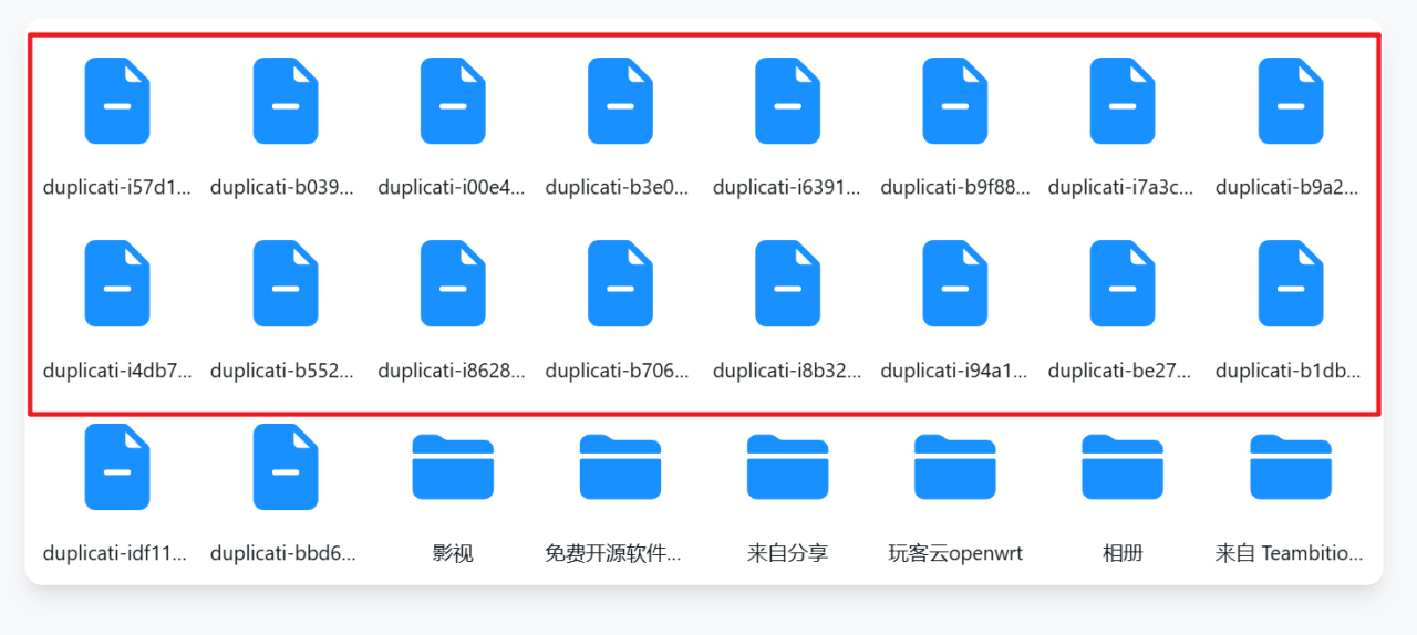 数据备份必备神器，支持增量+定时备份，极空间NAS部署Duplicati插图24