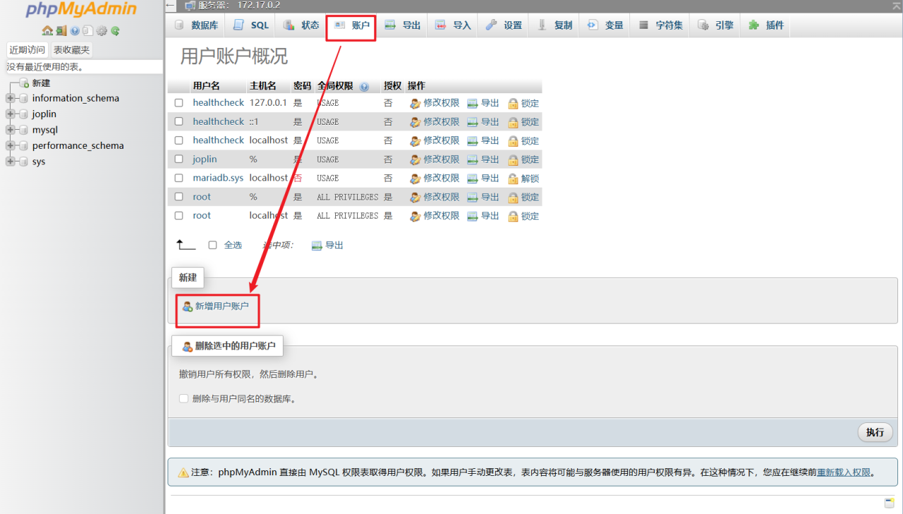 NAS玩家宝藏神器!极空间部署高颜值私有化音乐流媒体播放器『Koel』插图1 NAS玩家宝藏神器!极空间部署高颜值私有化音乐流媒体播放器『Koel』插图1