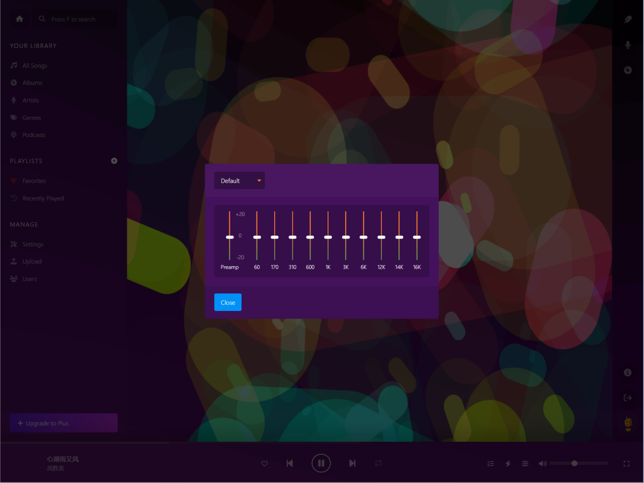NAS玩家宝藏神器!极空间部署高颜值私有化音乐流媒体播放器『Koel』插图23 NAS玩家宝藏神器!极空间部署高颜值私有化音乐流媒体播放器『Koel』插图23