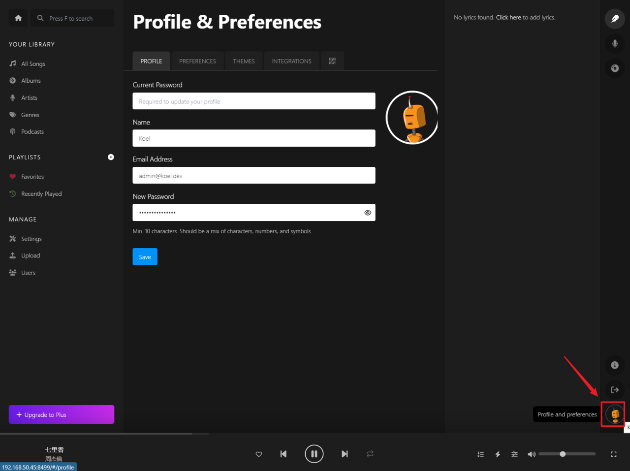 NAS玩家宝藏神器!极空间部署高颜值私有化音乐流媒体播放器『Koel』插图25 NAS玩家宝藏神器!极空间部署高颜值私有化音乐流媒体播放器『Koel』插图25