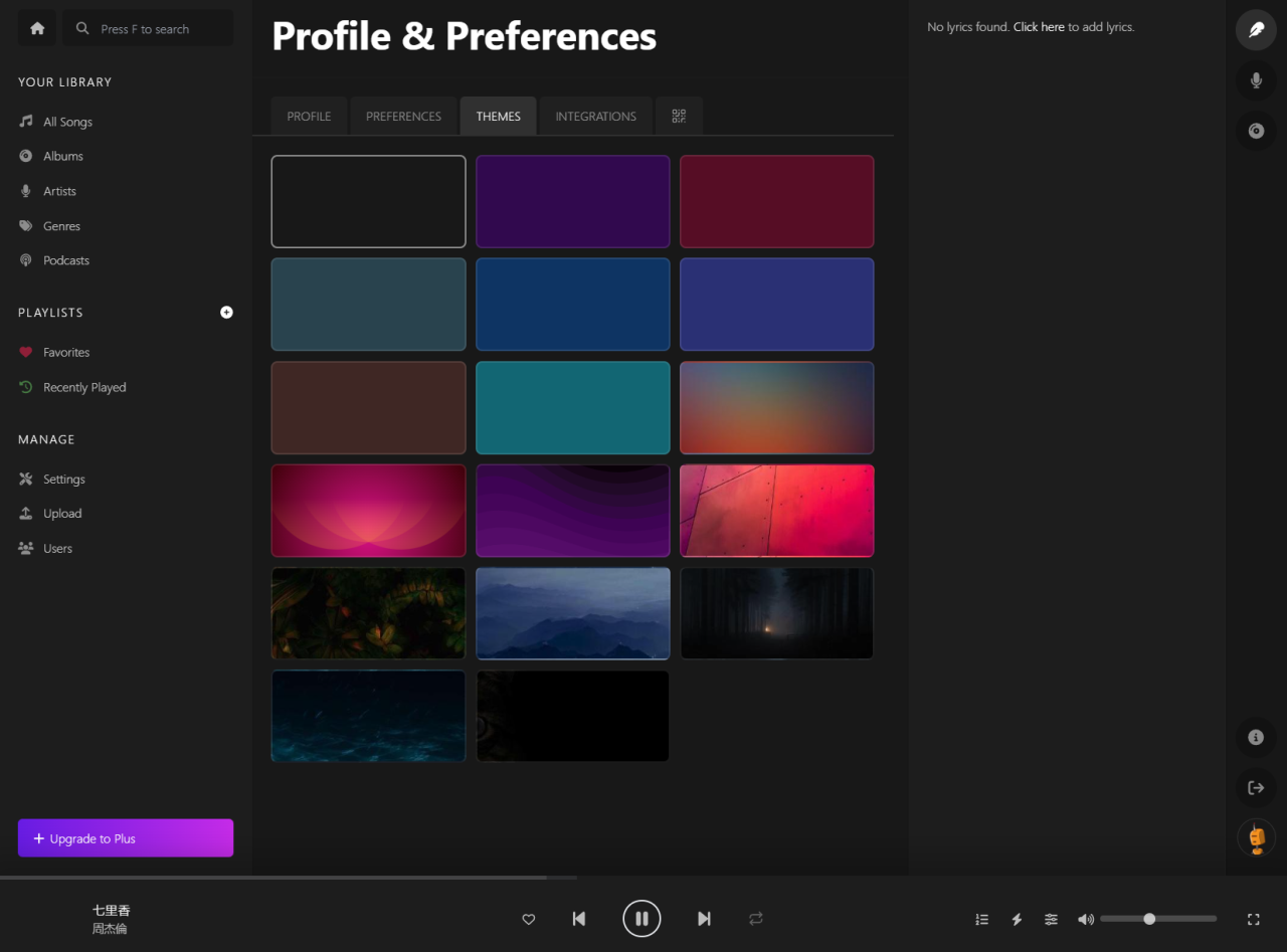 NAS玩家宝藏神器!极空间部署高颜值私有化音乐流媒体播放器『Koel』插图26 NAS玩家宝藏神器!极空间部署高颜值私有化音乐流媒体播放器『Koel』插图26
